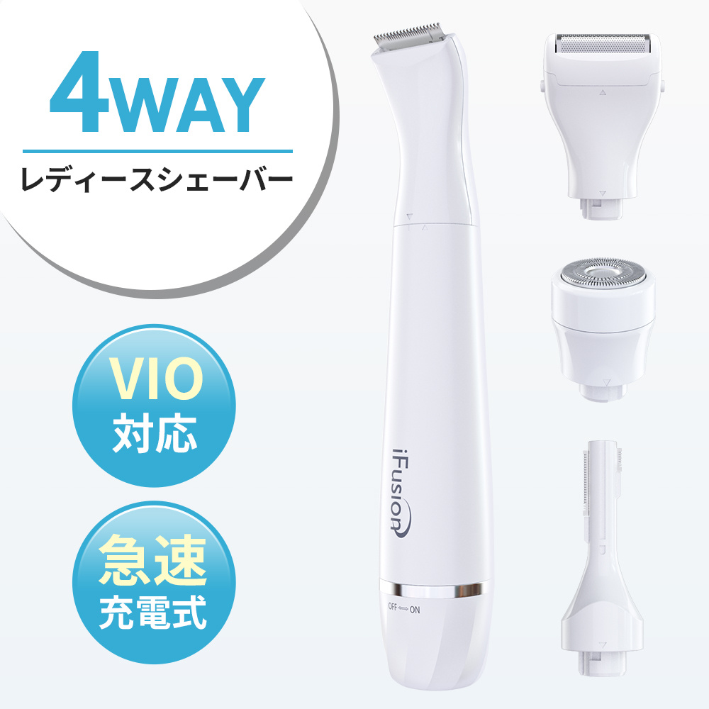 TEMU [asuku]ladies Shaver Vio Shaver 4-blade Rechargeable Delicate Zone Electric Shaver Body Shaver Face Shaver Eyebrow Shaver Usb Rechargeable