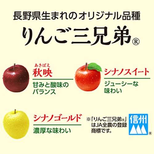 prefecture product 280g x 24pcs japanese ale