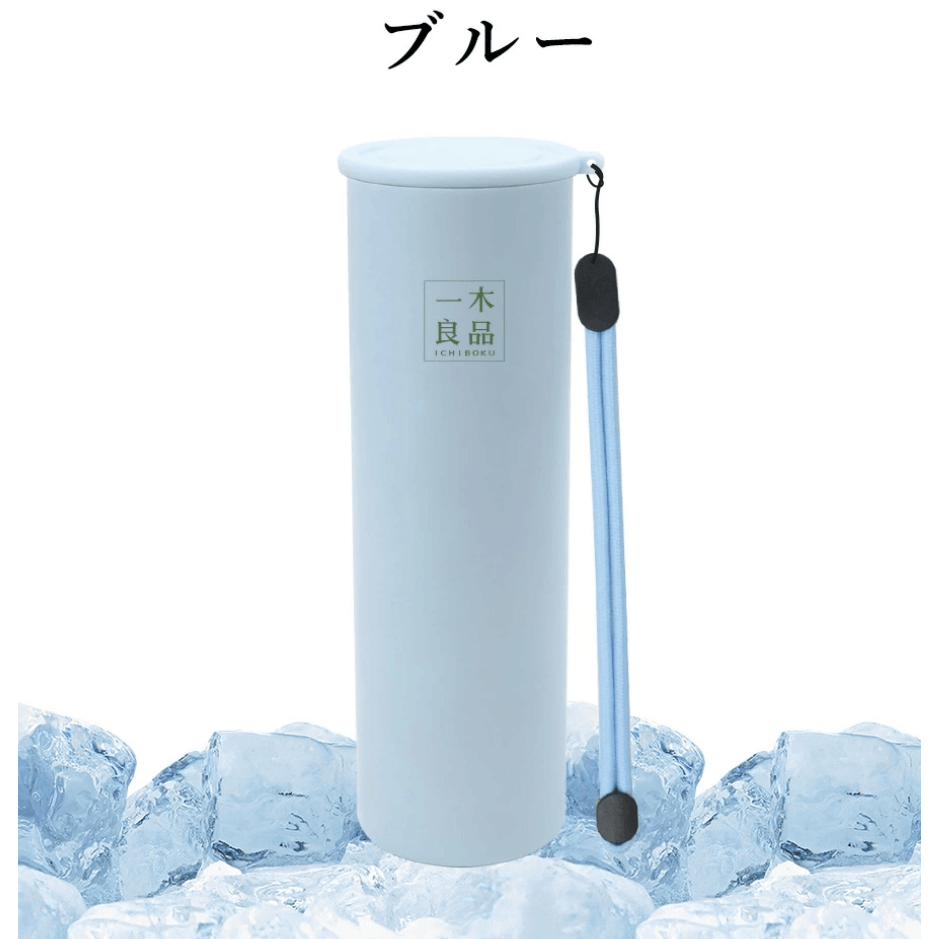 TEMU Ice Pack, Magic Bottle Structure Cooling Stick, Ice Bag, Neck , Mini Ice Pack, Bottle, Portable Ice Pack, Long-lasting Cooling Gel, Stylish Neck