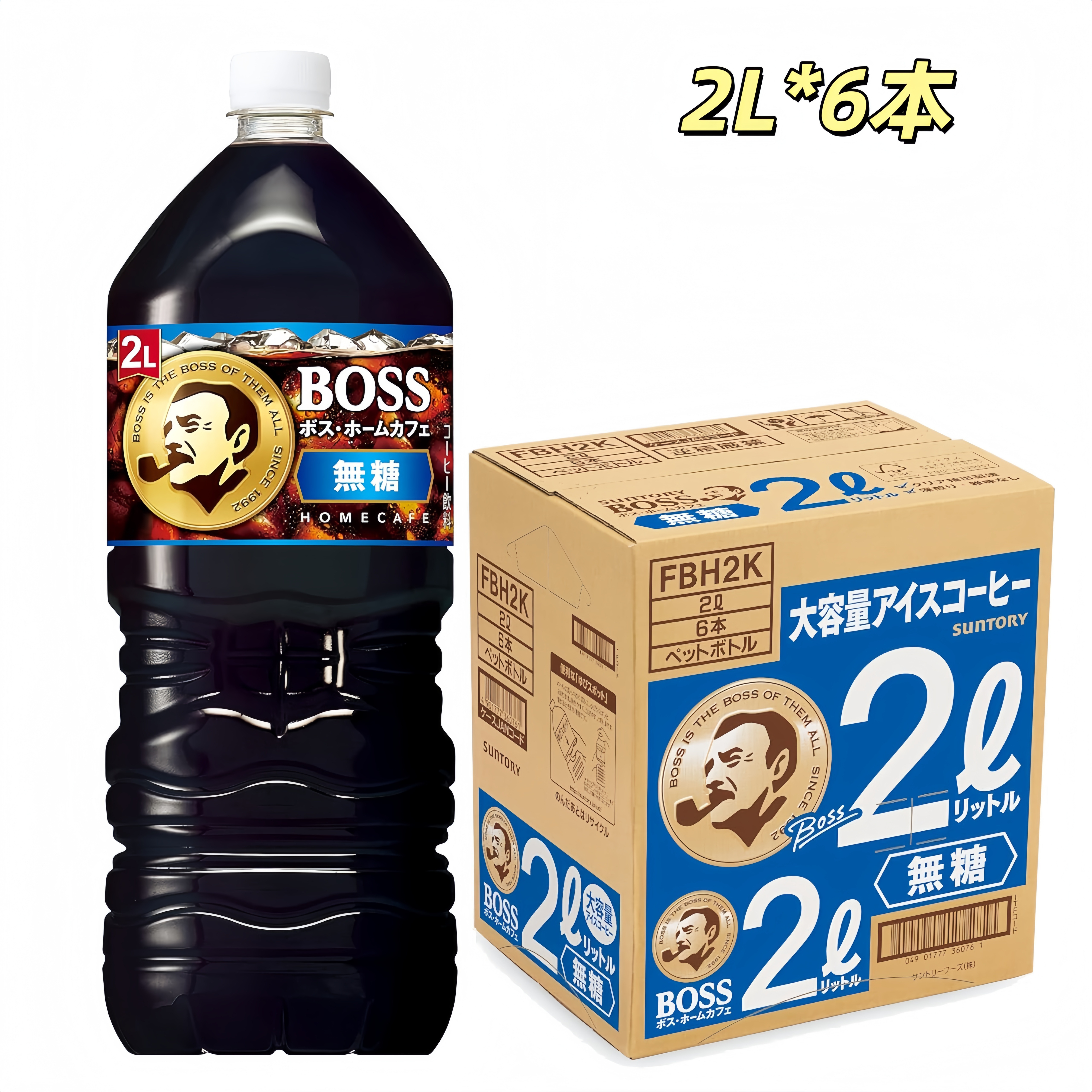     cafe unsweetened liquid coffee 2l x 6 bottles