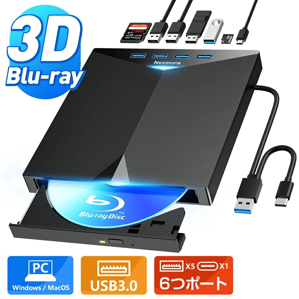TEMU 外部 Blu-ray ドライブトレイ USB BD-ROM 外部 Blu-ray モバイル Blu-ray 光R/W対応DVD CD BDプレーヤー、SD/TFカード付きポータブルバーナー、USB 3.0およびType-C搭載 ブルーレイ対応 - バッテリーなし、