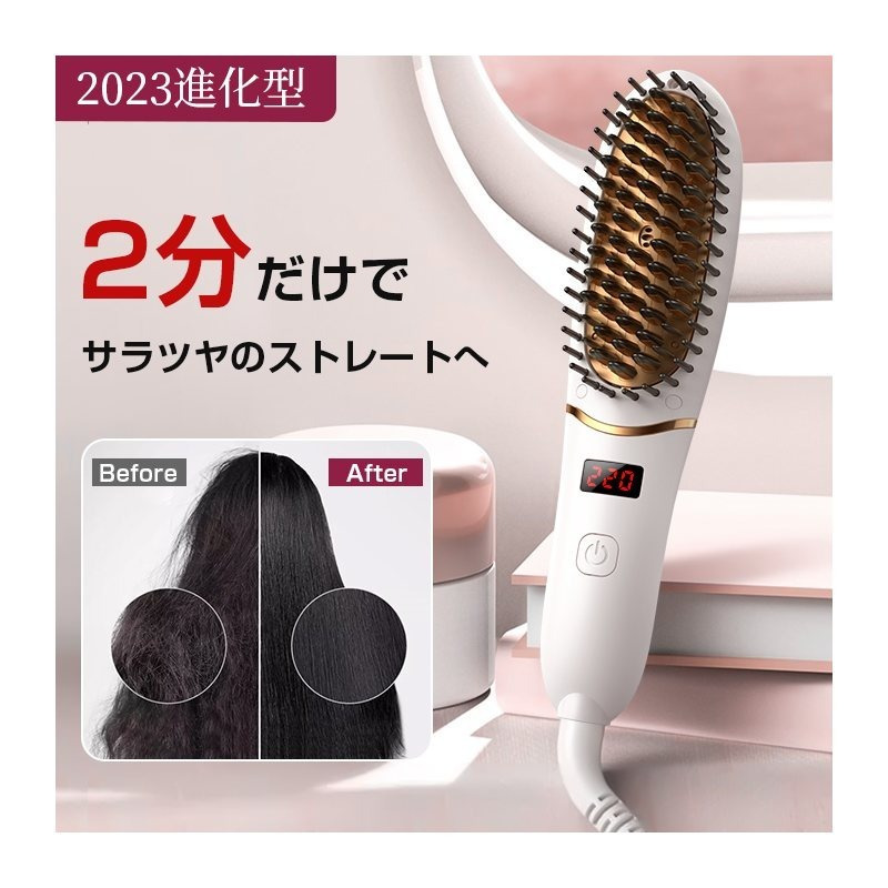 TEMU Hair Iron Brush Hair Iron Comb Brush Straight Iron Heat Brush Travel Portable Birthday Gift