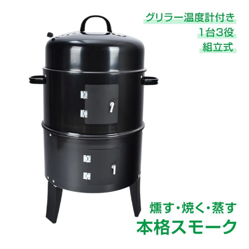 TEMU Grill Barbecue Bbq Stove Grill Camp Barbecue Grill Compact Outdoor Use