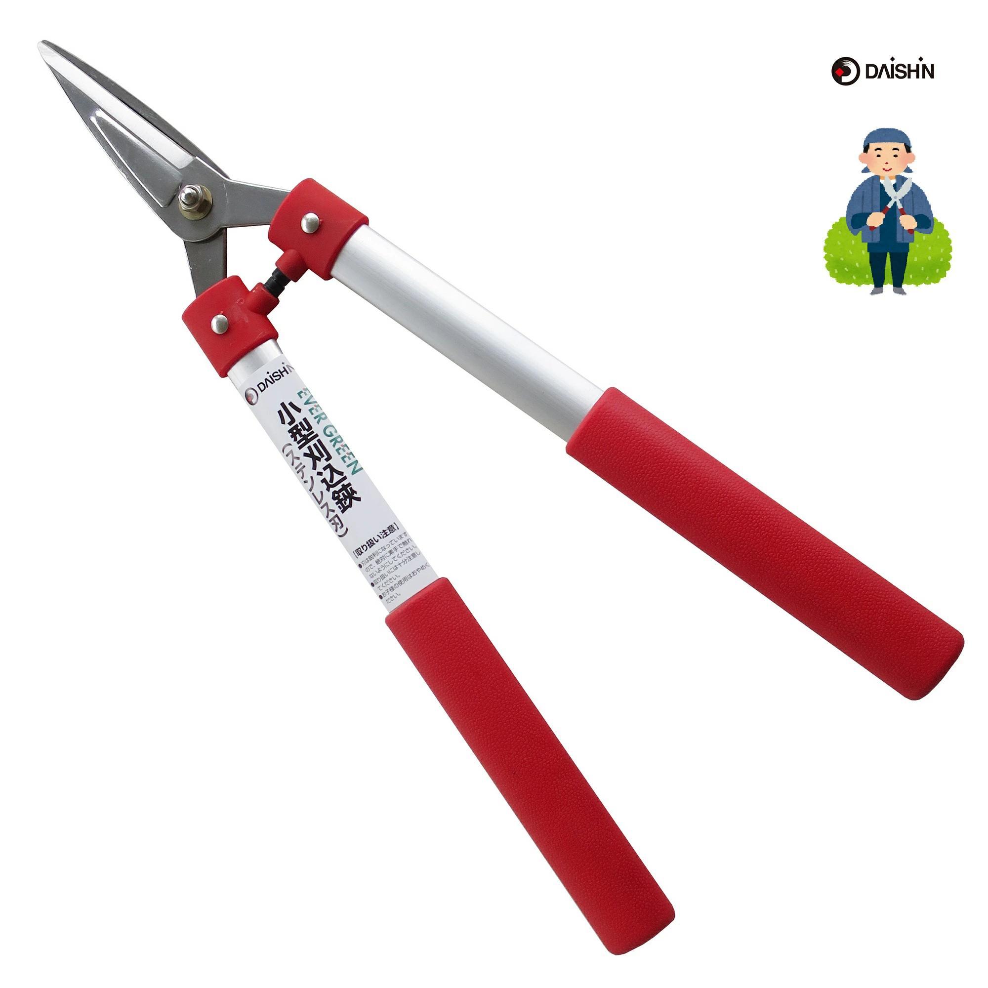 TEMU Stainless Steel Blade Small Pruning Shears For Gardening, Agriculture, Women, Home Garden, , Household Vegetable Garden, Pruning Shears For