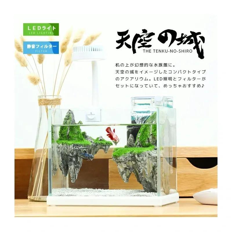 TEMU [aquarium Set]sky Castle Led Light Aquarium Set With Led Light, Hidden Object, Japanese-style, Goldfish, , Interior, Set With Aquarium Filter