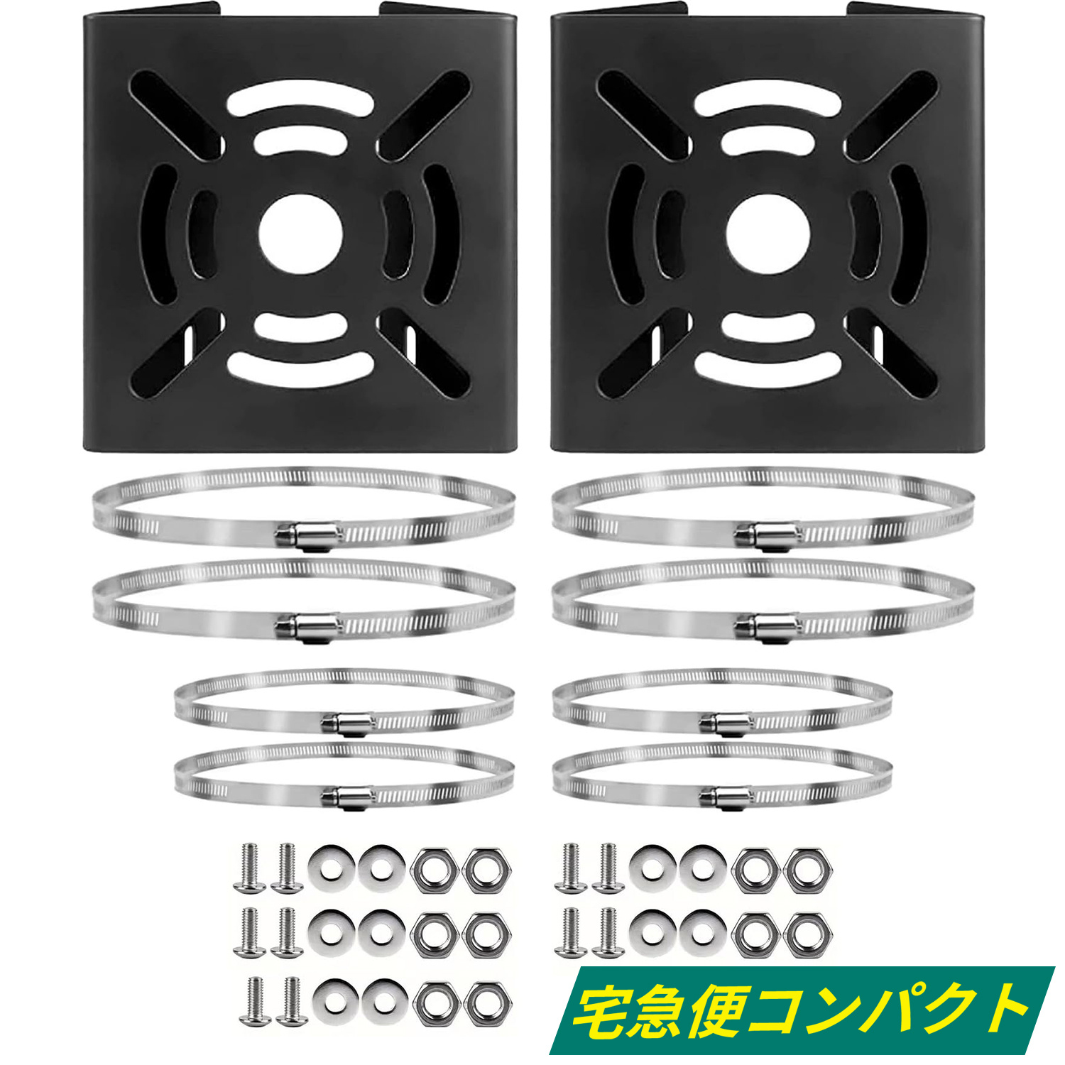 TEMU Universal Mounting Bracket Pole Housing Stand For Security Cameras, Surveillance Cameras, Signs, Posts, Lights, Speakers, Cylindrical & Square