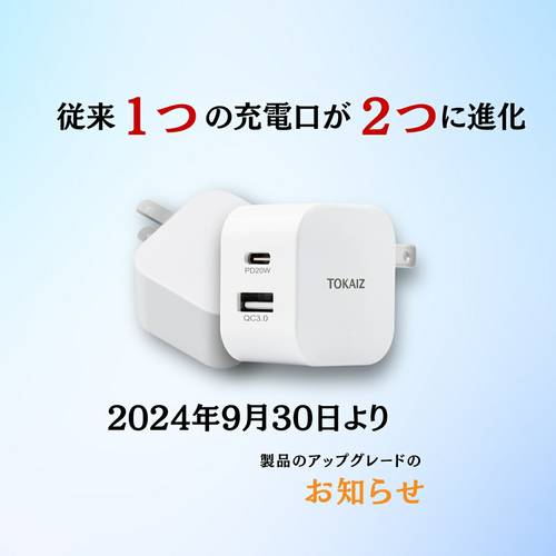official domestic shipping pd charger ac adapter 20w fast charging with type c and usb 2 ports foldable compatible with iphone 16 15 compact pse certified for business trips and travel