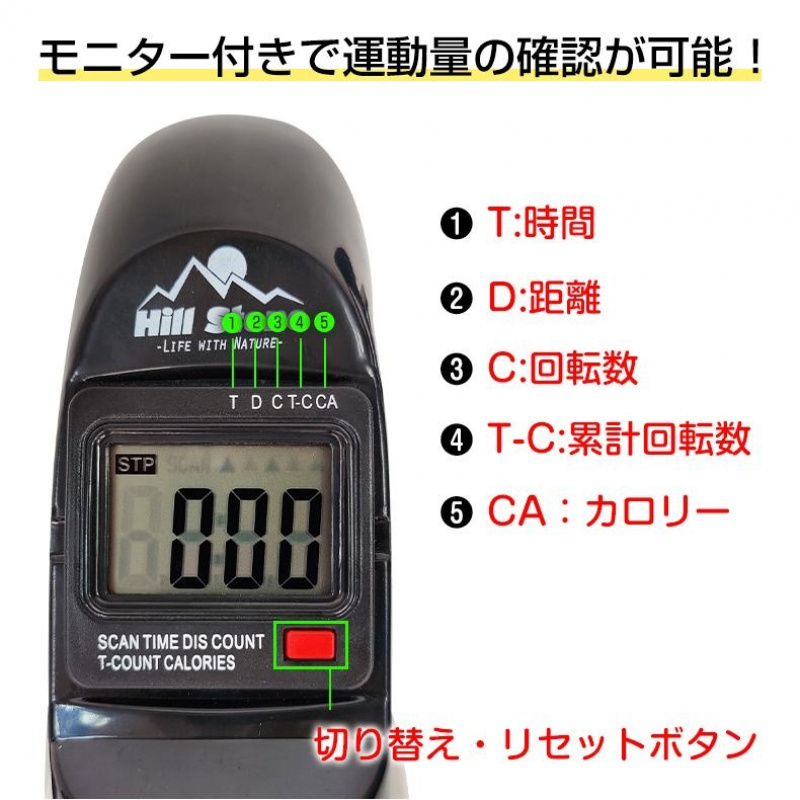 TEMU フィットネスバイク ミニ 家庭用 静音 折りたたみ 小型 健康器具 ダイエット器具 エクササイズ トレーニング ルームバイク 高齢者 室内 運動器具