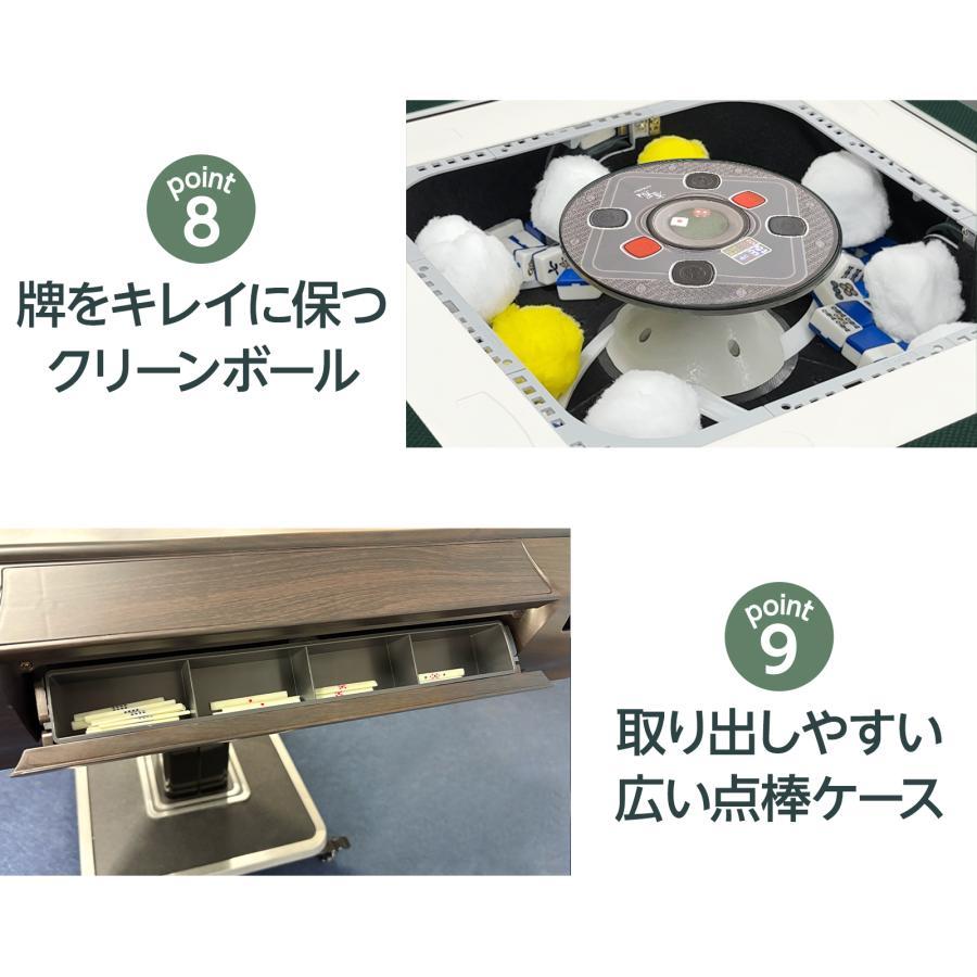 全自動麻雀卓 28mm 家庭用 麻雀卓 全自動 折りたたみ 麻雀台 全自動 三