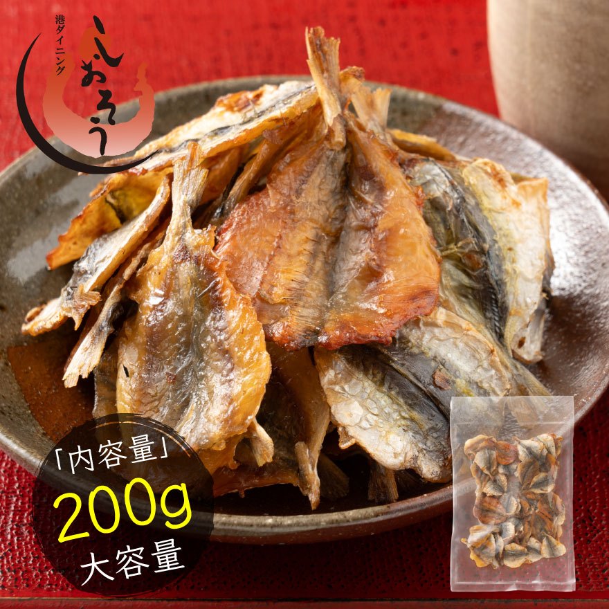     large capacity 200g         bag free shipping 1 000 yen     fish and   snacks gourmet   seafood         evening drink accompaniment