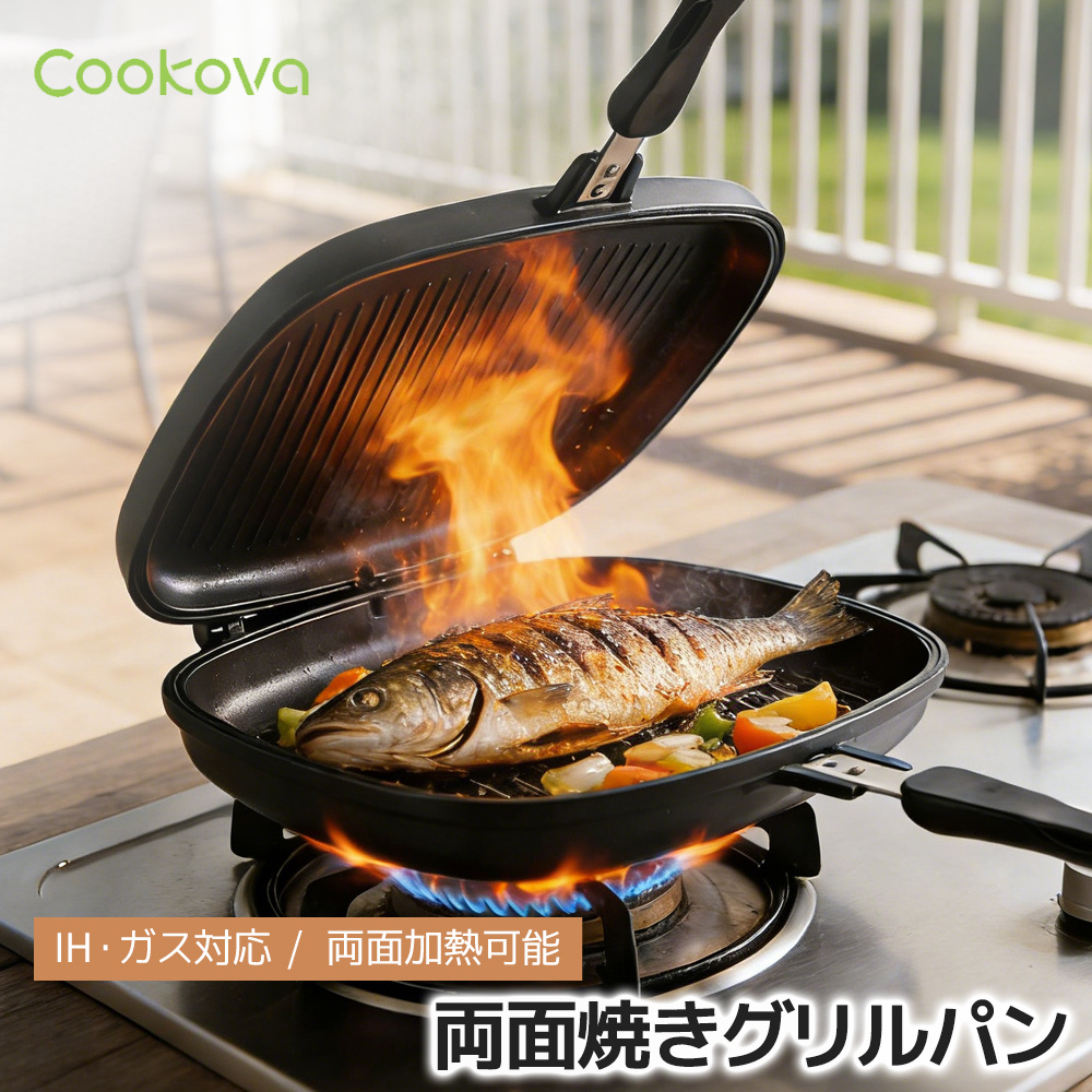 TEMU 両面焼き鍋 ドット加熱プレート フライパン 折りたたみ式多機能 焦げ付き防止 丸洗い可能 家庭用 アウトドアバーベキュー 魚焼き グリルパン ポット キッチ