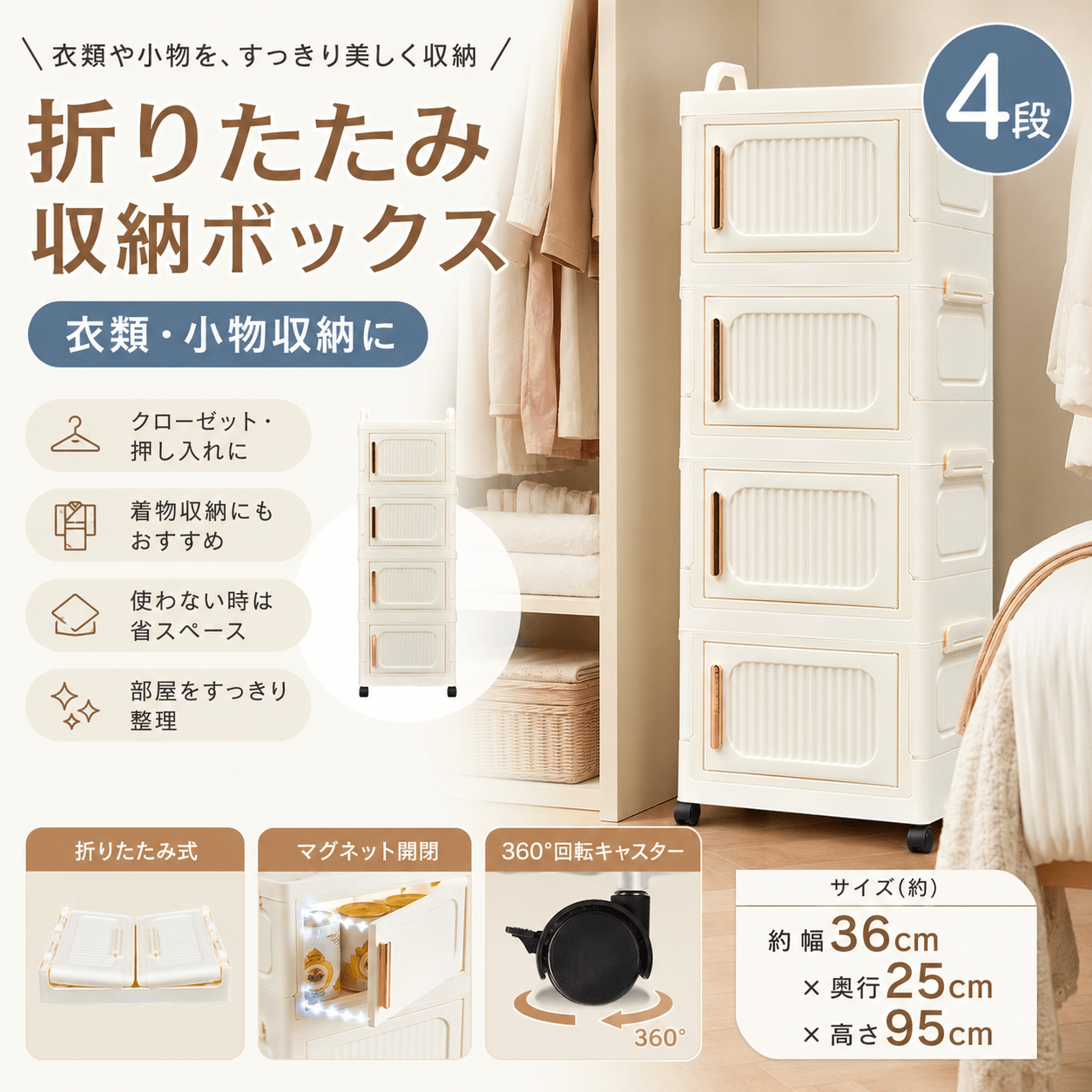 TEMU 折りたたみ収納ボックス 衣装ケース コンテナボックス 収納ケース 衣類収納 クローゼット収納 押し入れ収納 着物収納ケース 布団収納 小物整理 省スペース 家庭用収納