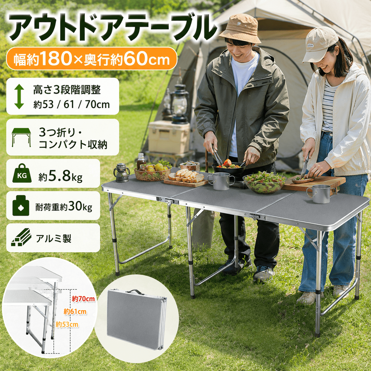 TEMU アウトドアテーブル 折りたたみテーブル キャンプテーブル レジャーテーブル テーブル ガーデンテーブル ローテーブル