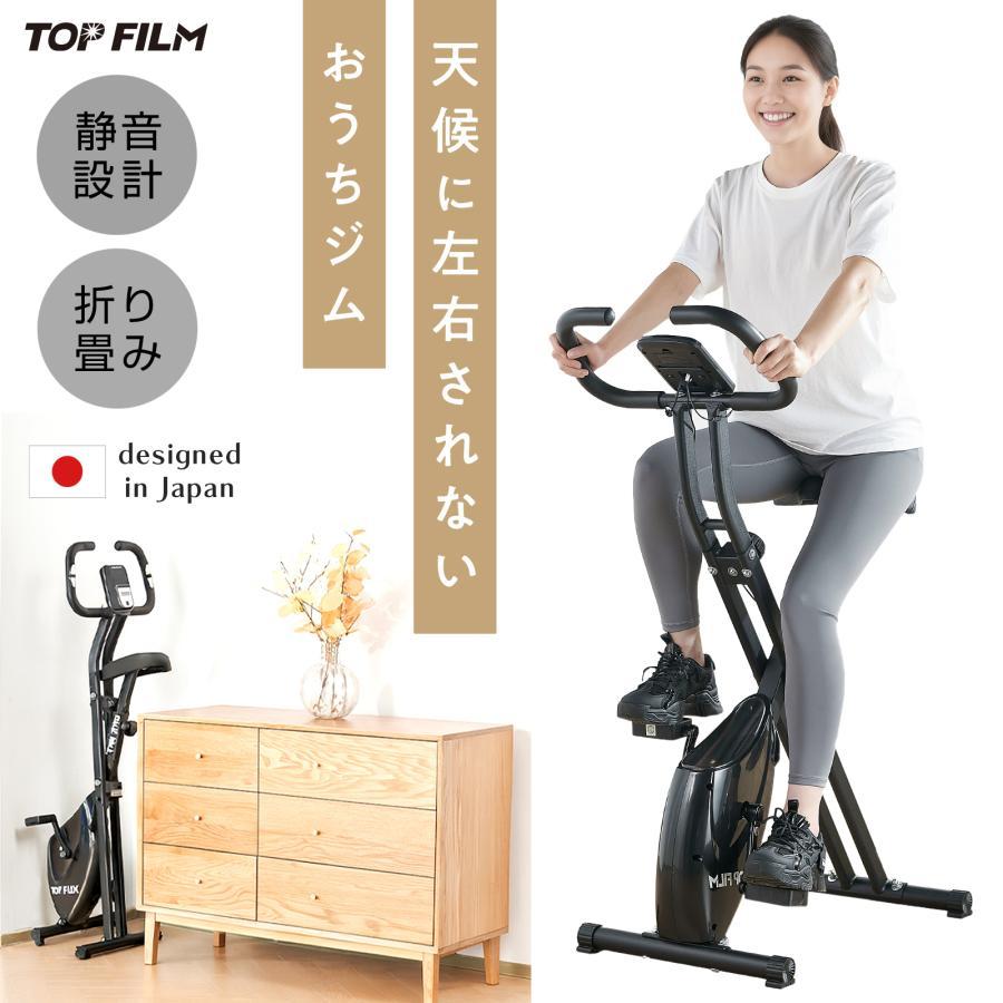TEMU Foldable Home Fitness Bike With Silent Aerodynamic Design, Heart Rate Monitor, And Training Function For Weight Loss