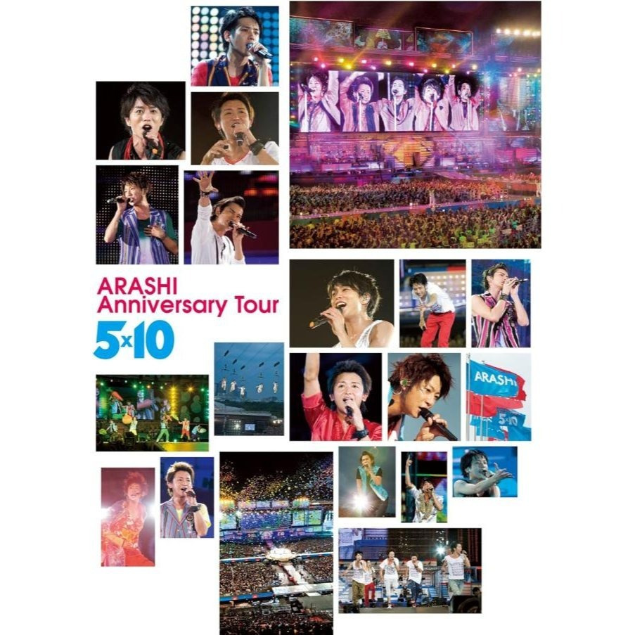 TEMU Anniversary Tour 5×10 Blu-ray