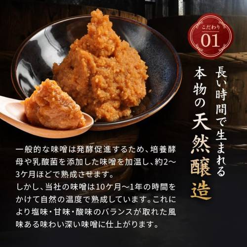 brewing natural aged soy sauce 1kg 2 cups domestic soybeans no additives gluten free traditional kura flavor