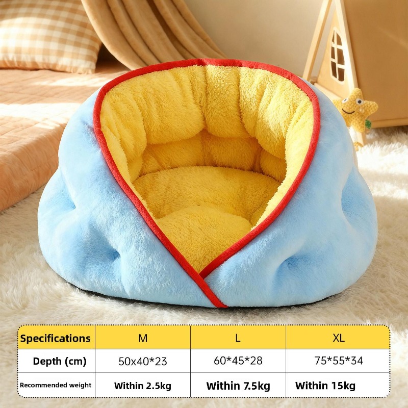 TEMU 【小型犬用】一日中安心できるベッド、風で快適なペット用スリープテント、暖かい冬用ペットベッド、犬用ベッド