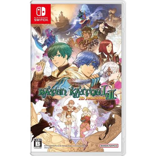 item picture i ii hd switch