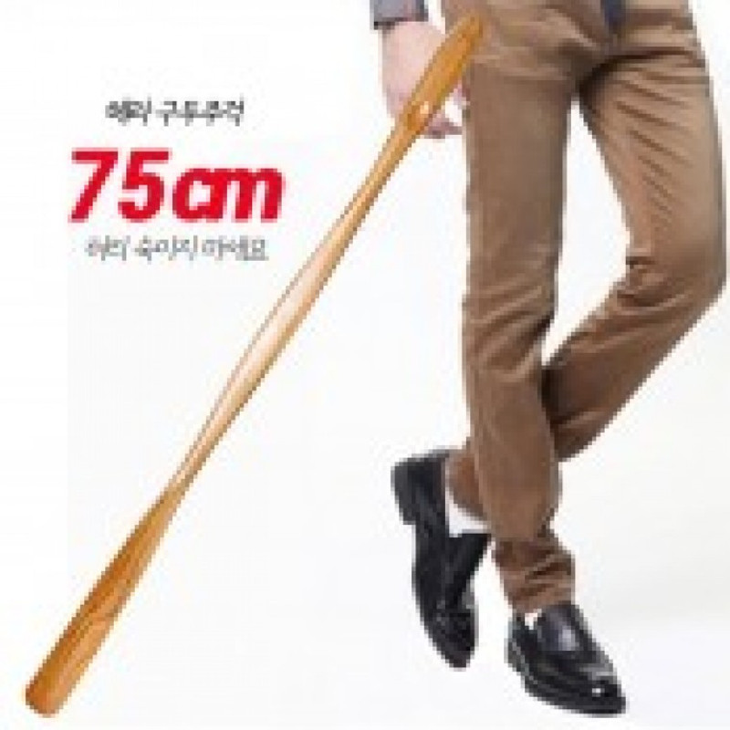 TEMU 롱 우드 구두주걱 긴