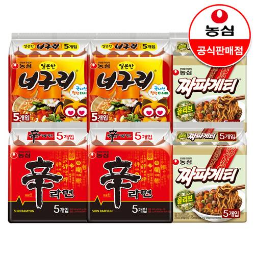 instant noodle pack 10 packs packs 10 packs