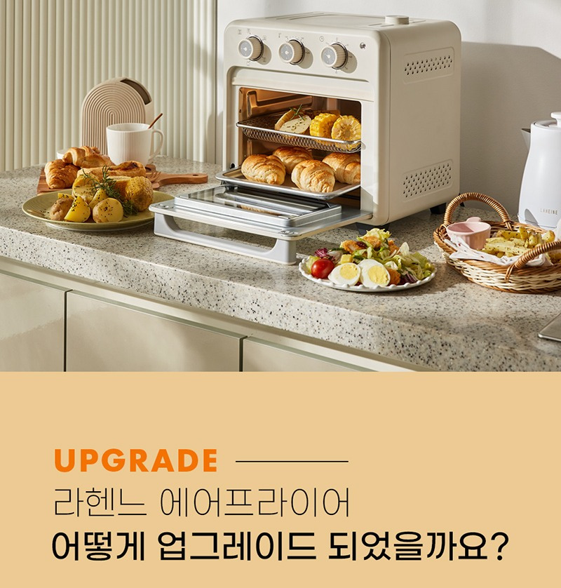 라헨느 sus 304 스팀 에어프라이어 오븐 16l 세부 정보 1