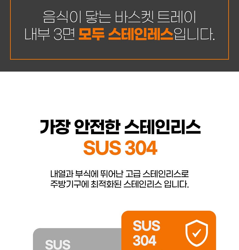 라헨느 sus 304 스팀 에어프라이어 오븐 16l 세부 정보 13