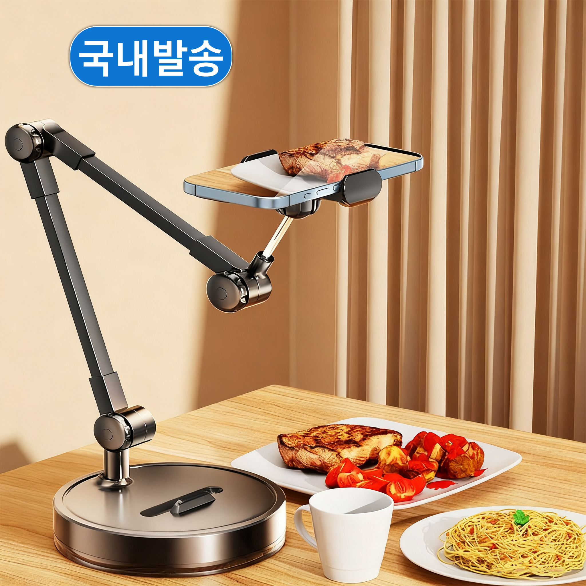 TEMU 핸드폰 거치대 높이 조절 가능 스탠드 핸드폰 거치대 침대 핸드폰 거치대