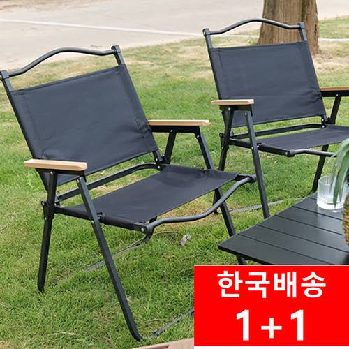 1+1 접이식 캠핑의자 l사이즈 아웃도어 휴대 의가 좌식 높이 75cm
