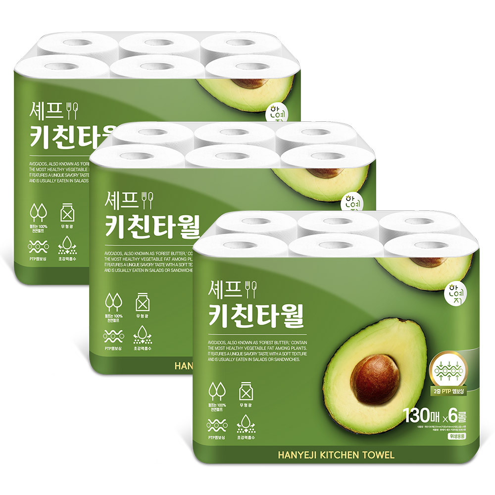 TEMU 한예지 천연펄프 무형광 셰프 키친타올 130매 x 6롤 3팩