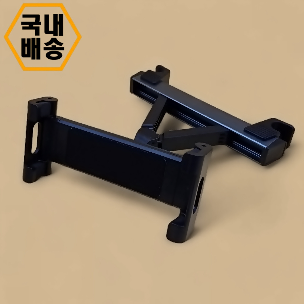 TEMU 차량용 헤드레스트 거치대 태블릿 아이패드 스마트폰 차량용품 자동차용품