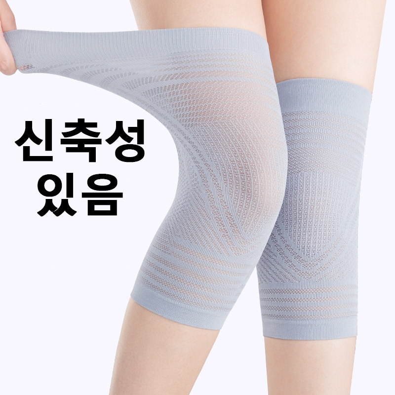 품목 사진 남녀 공용 1 쌍의 가볍고 통기성 고탄성 무릎 압축 슬리브
