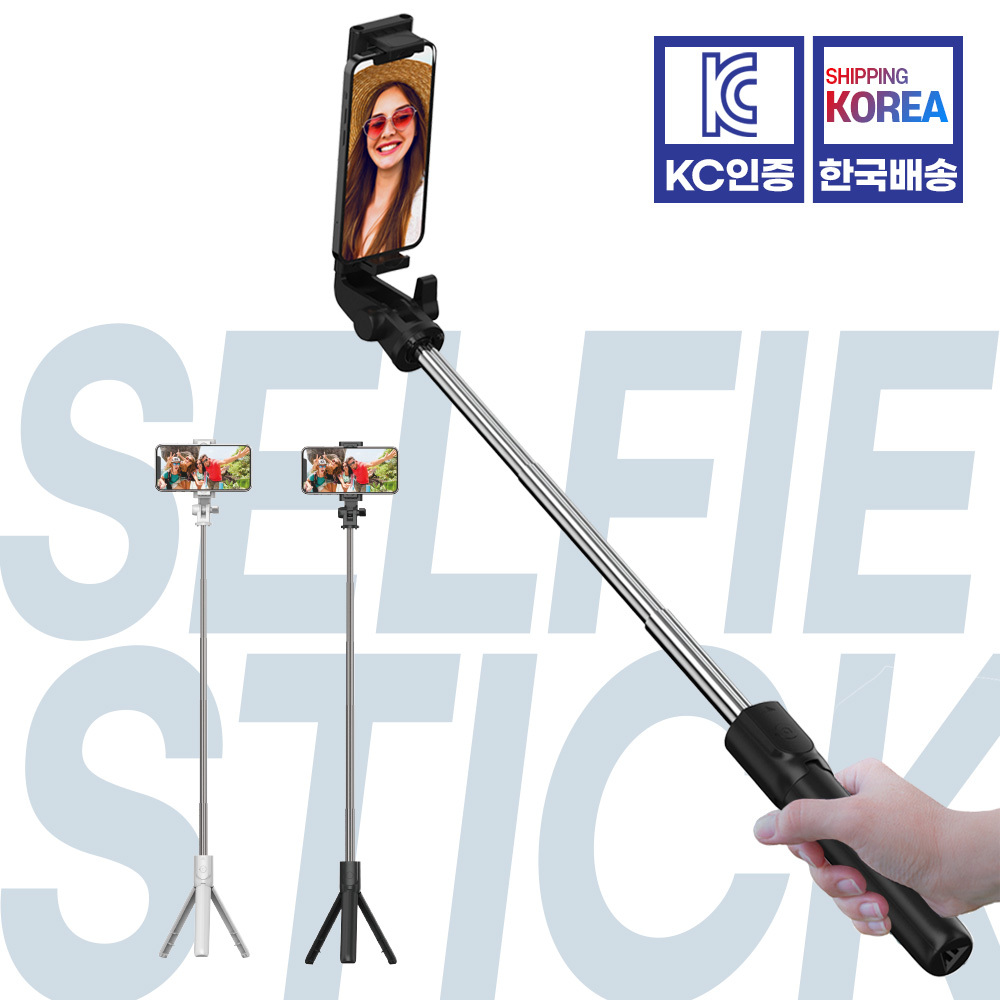TEMU 블루투스 무선 휴대폰 스마트폰 삼각대 셀카봉 휴대용 여행필수품 사진촬영