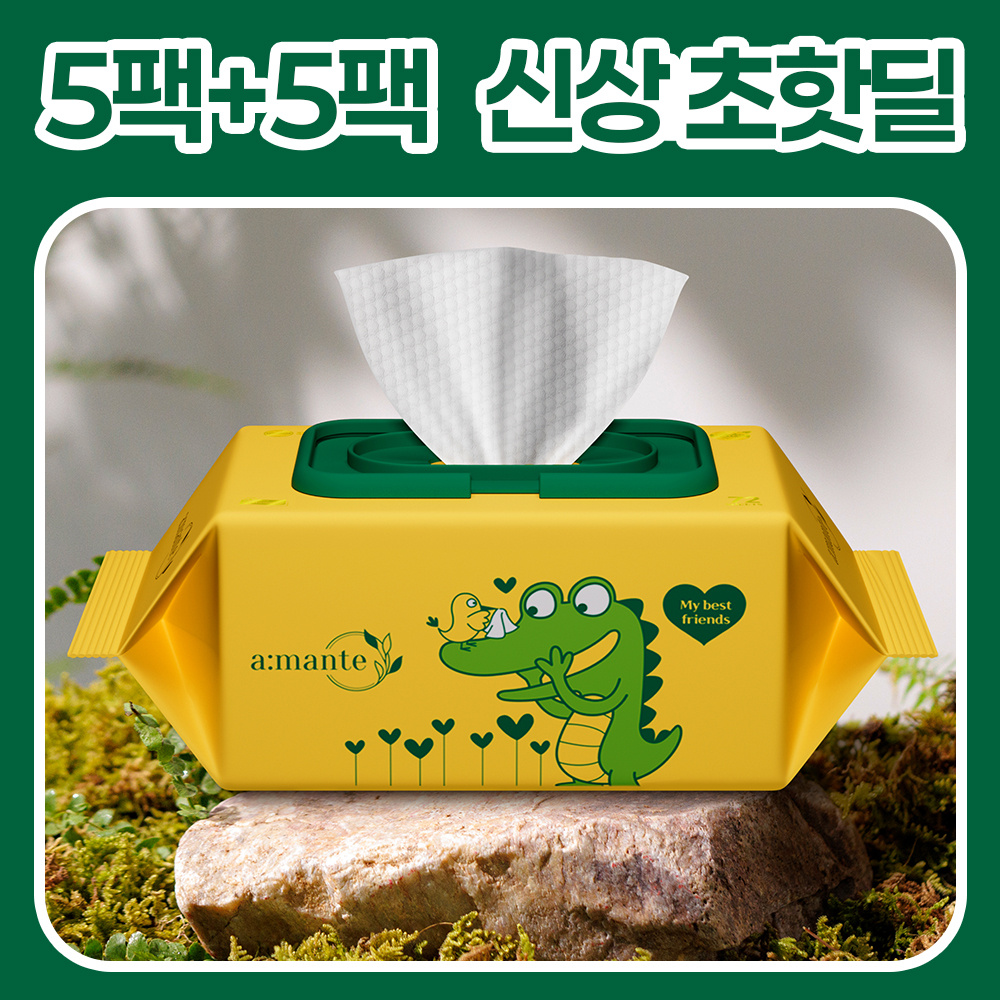 TEMU [신제품 출시기념 SALE / 25년6월 최신제조] 두꺼운 70평량 고평량 물티슈 70gsm 72매 10팩