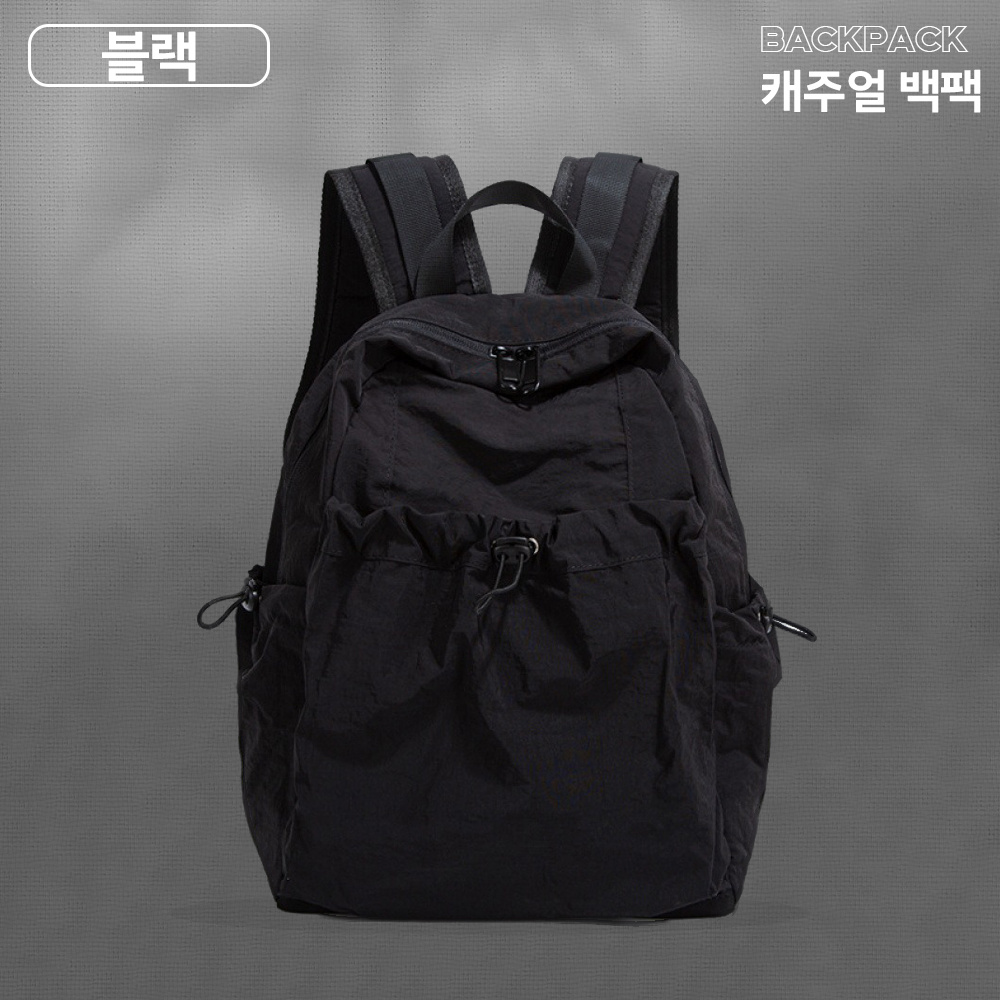 TEMU 경량 나일론 백팩 대용량 여행용 빈티지 캐주얼 방수 남여공용