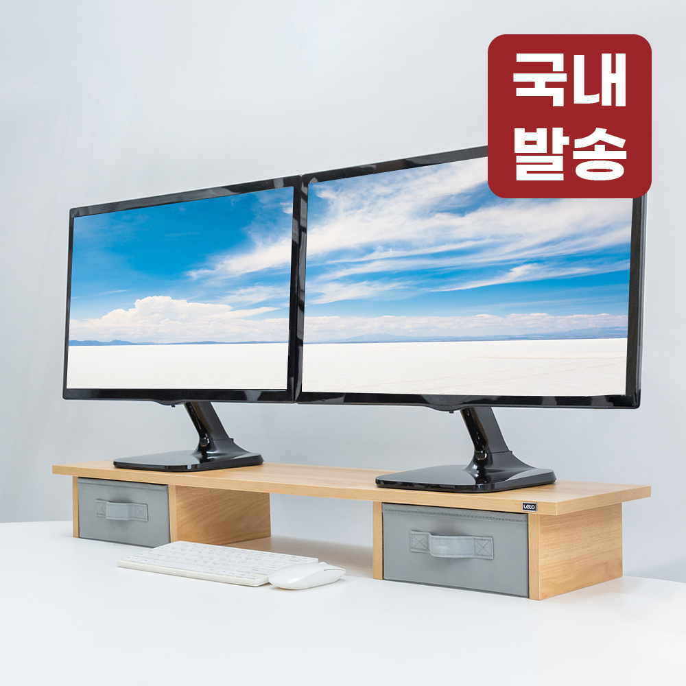 TEMU 레토 듀얼 우드 모니터 받침대 서랍형 선반