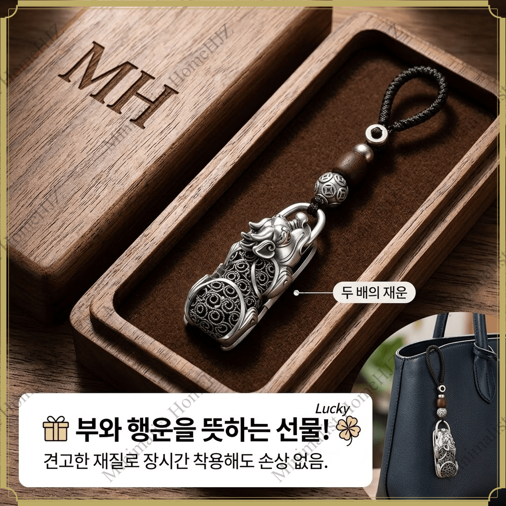 TEMU 개인 맞춤형 창의적인 자동차 키체인, 패셔너블한 펜던트, 가방/휴대폰 모두에 잘 어울립니다. 행운과 부를 상징하며 친구와 가족에게 선물하기에 완벽합니다.