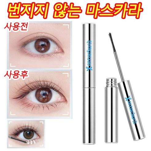 TEMU [발레코어] 메탈 마스카라 픽서 겸 베이스 워터프루프 안번지는 롱앤컬 볼륨 지속力