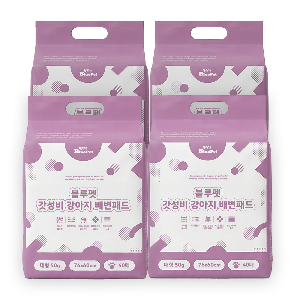 TEMU 블루펫 갓성비 강아지 배변패드 소형 대형 특대형 모음