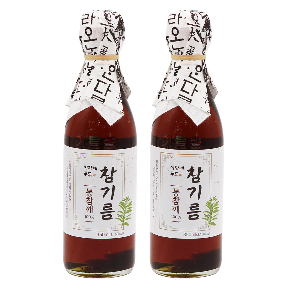 품목 사진 [이장네] 저온압착 참 고소한 100% 통참기름_350ml