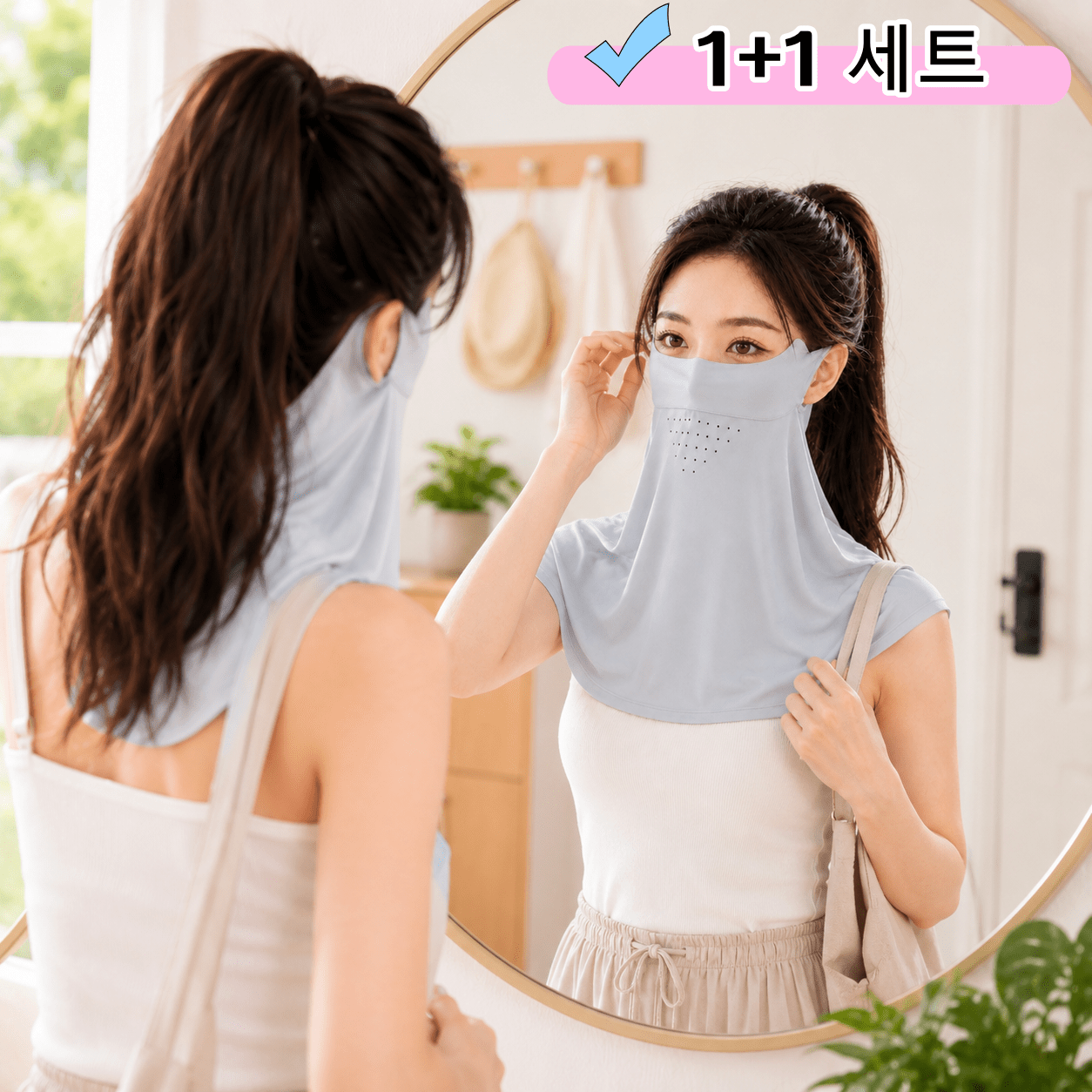 TEMU 여름 아이스 실크 얼굴 가리개 와이드 챙 썬캡 쿨링 골프 모자