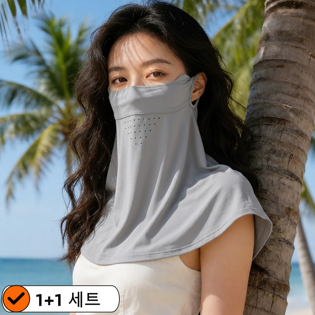 TEMU 여름 아이스 실크 여성 얼굴 가리개 썬캡 골프 등산 야외활동 모자