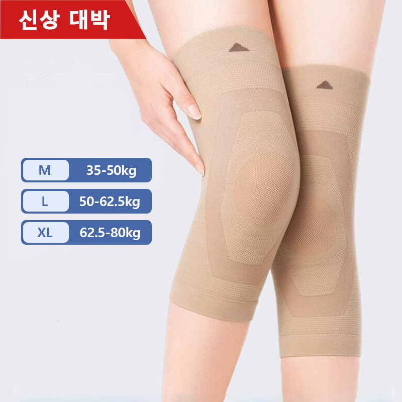 TEMU 무릎보호대 가벼운 통기성 슬림 무릎아대 고탄력 압박밴드 압박스타킹 기능성 관절보호대