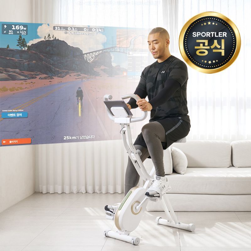 TEMU 숀리 엑스바이크 E4A 메타 실내자전거 접이식 바이크 즈위프트 가정용 헬스 사이클 운동기구