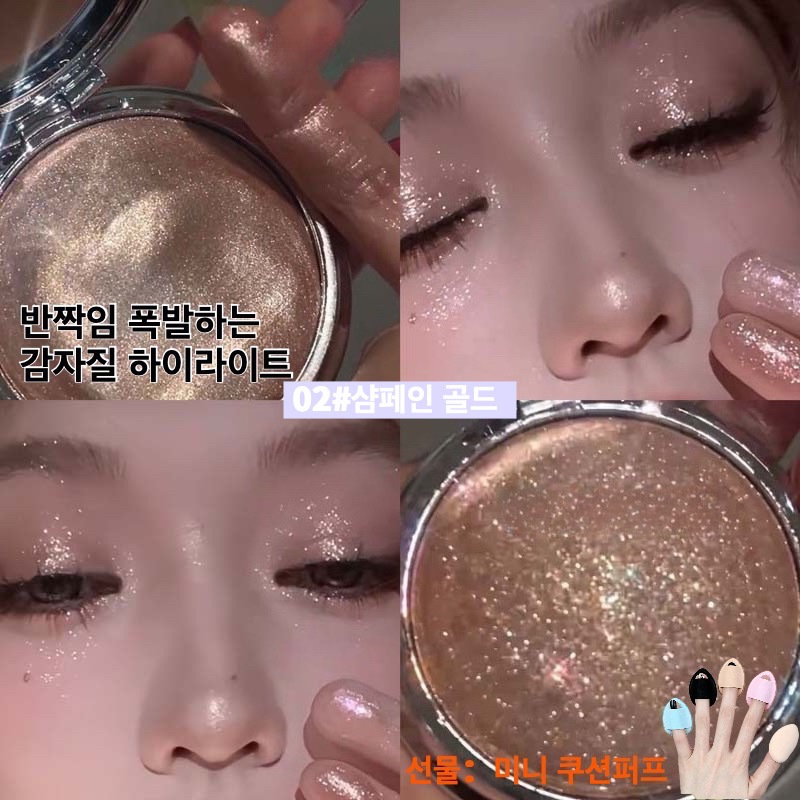 TEMU 분홍빛 고광 패브릭이 얼굴과 눈에 어울리는 제품으로, 단색 고광 컬러 팔레트 디자인을 채택해 피부톤을 더욱 밝게 하고 광택감을 강조합니다. 다이아몬드처럼 반짝이는 빛나는 효과를 자랑하며, 아이섀도우 기반의 눈가 바탕 처리와 눈썹 부각 효과를 더하고, 얼...