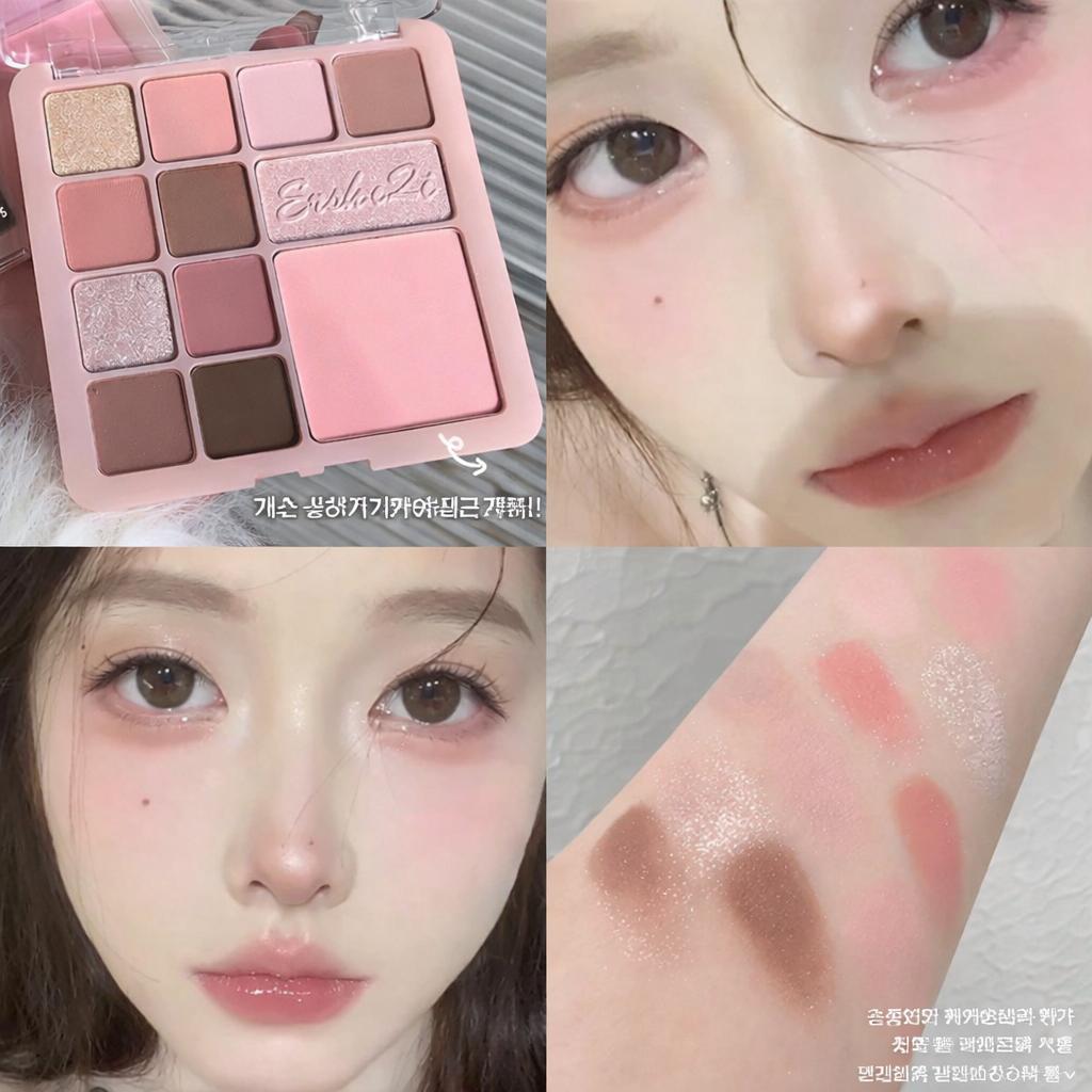 TEMU 아이섀도우 팔레트 블러쉬 하이라이팅에 섀도우 귀여운 여행용 화장품 (생일/크리스마스/휴일 선물)