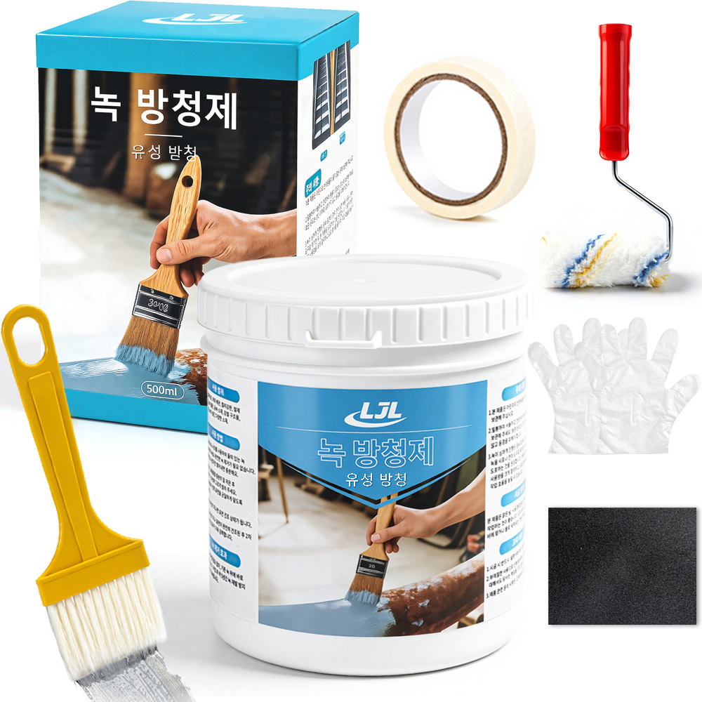 TEMU 녹 제거제 (Rust remove agent) 초강력 녹전환 페인트 녹 방청제 코팅제 녹제거 녹방지 페인트 녹변환제 스텐 철문 철판 금속 초강력 녹 제거제 실외 사용 가능합니다 도구 포함