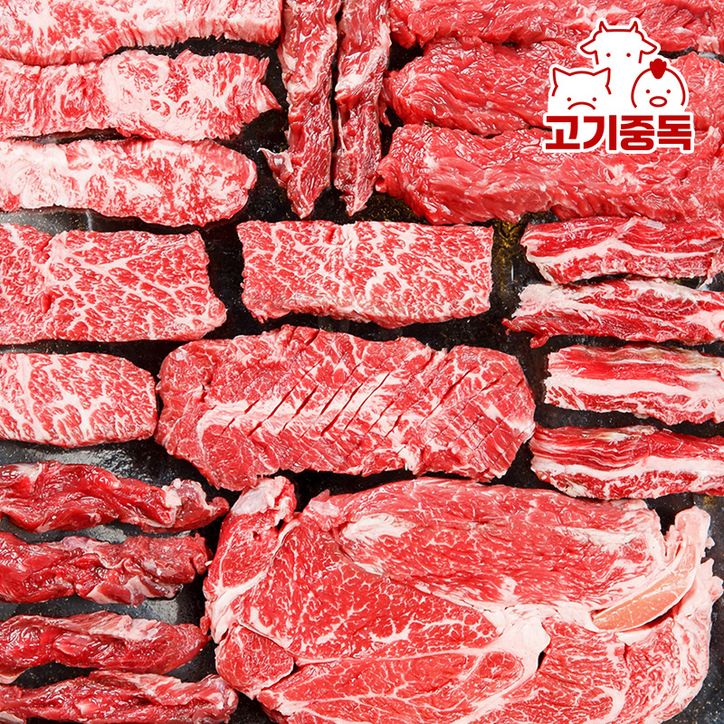 품목 사진 [고기중독]프리미엄 부위 1kg(소갈비살200g+부채살200g+안창살300g+토시살300g)