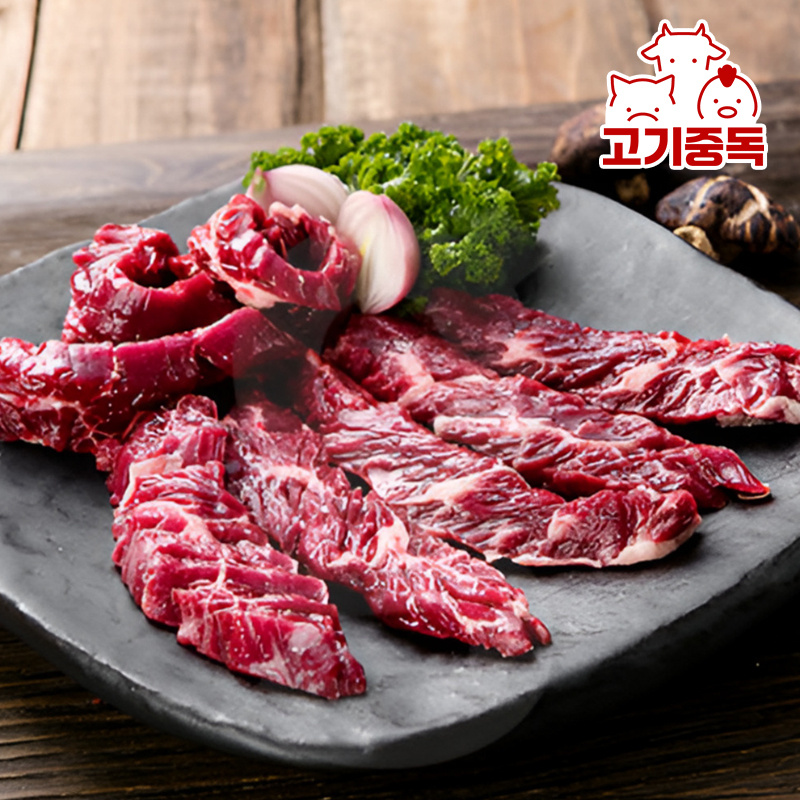 품목 사진 [고기중독]실속세트1kg (소갈비살 400g + 안창살 600g)