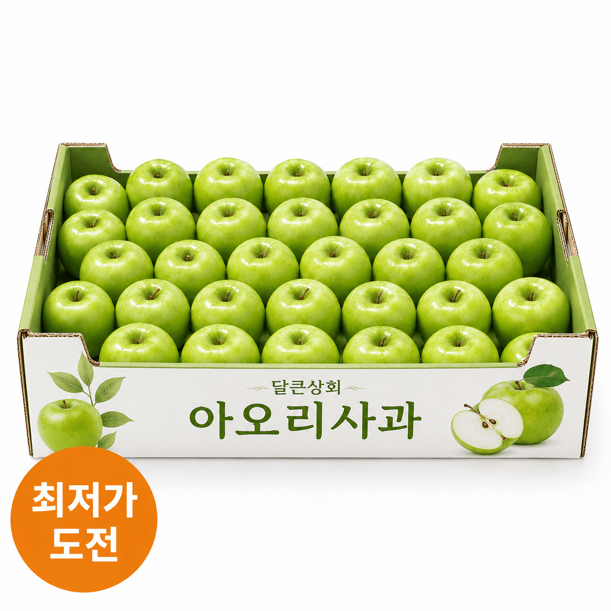 품목 사진 [여름사과1위] 10kg 아오리사과 여름사과 10kg 못난이 주스용아님