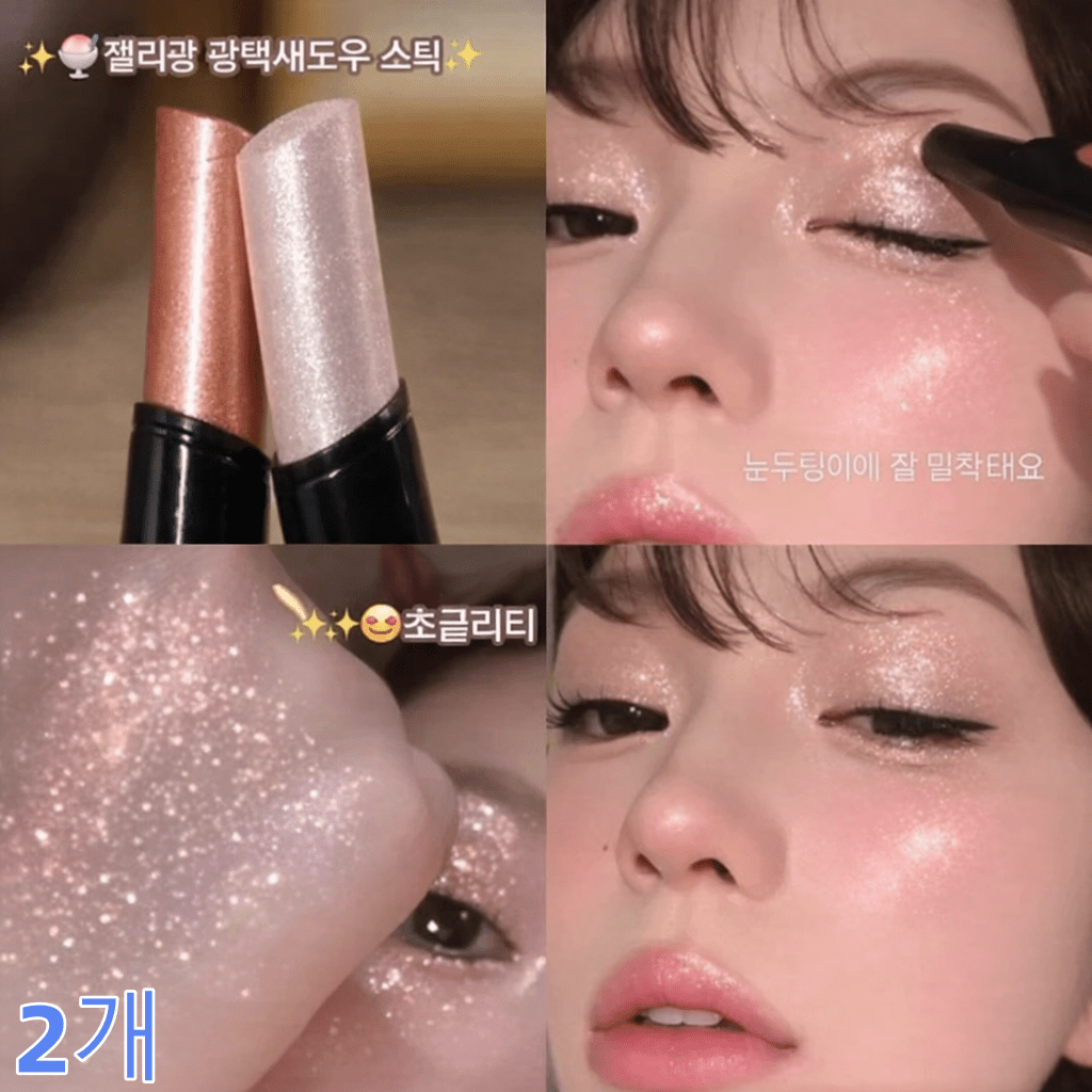 TEMU 촉촉 젤리 텍스처의 수광 섀도 스틱 펼칠수록 번지는 펄+글리터 워터프루프에 한 번 스와이프로 발색 완성